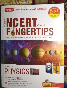 NCERT At Your Fingertips Physics