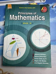 Grade 12 course books of Global College