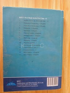 +2 Computer Science book