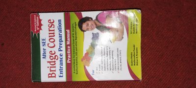 entrance preparation