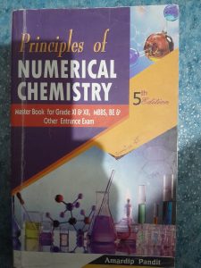 amardip pandit chemistry numerical book