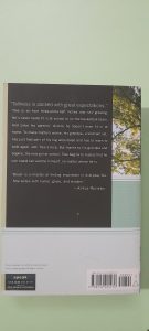 Stand Tall- JOAN BAUER