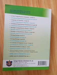 +2 Numericals Chemistry book