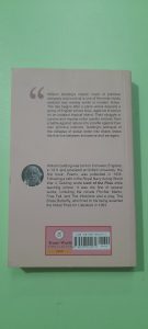 Lord of the Flies-WILLIAM GOLDING