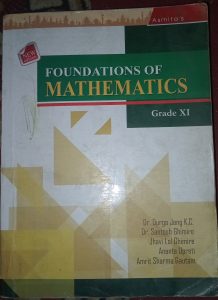 maths class 11 book