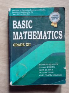 class 12 math book