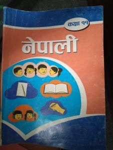 Nepali book