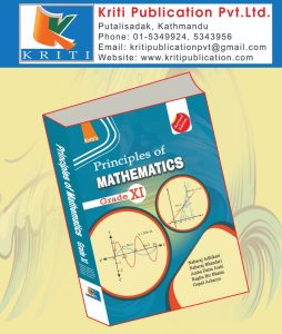 Principle of Math XI | Math XI