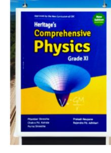 Comprehensive Physics XI