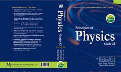 Principle of Physics XI