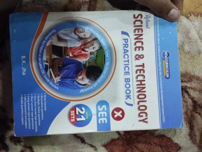 class 10 set and practice book