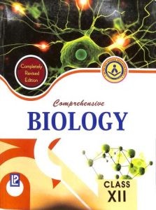 Comprehensive CBSE Science Term 1