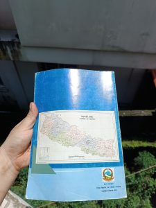 Samajik (Social studies and life skills)