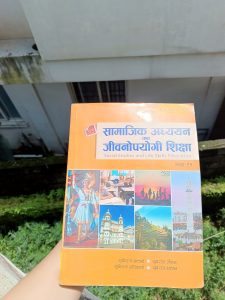 Samajik(Social studies and life skills)