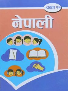 Nepali Class 11