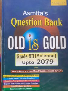 Old is gold grade 12