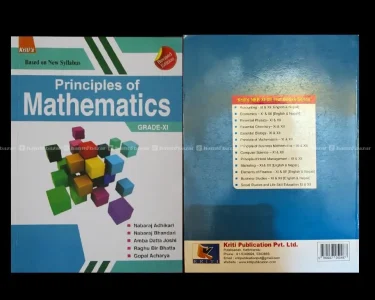 GRADE 11 SCIENCE BOOKS