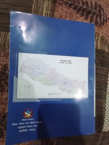 Class 10 nepali book