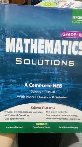 Mathematics complete solution grade 12