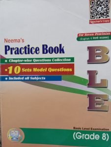 Class 8 Set book
