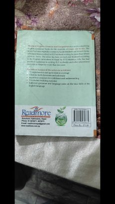 English Grammar and Composition (Readmore)