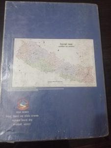 Nepali and English