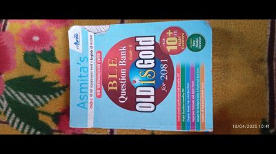class 8 BLE book old Is gold