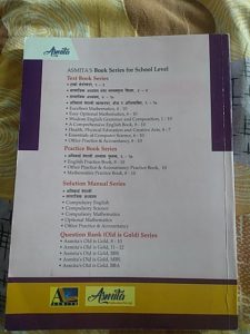 Asmita publication samajik manual book