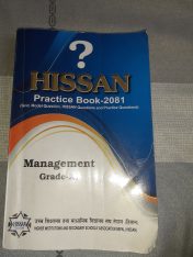 HISSAN practice book 2081 Class-11