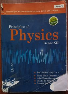 Principles of Physics – XII