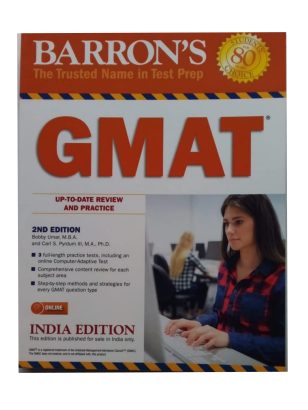 GMAT