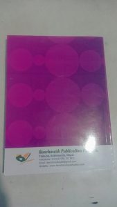 the physics handbook