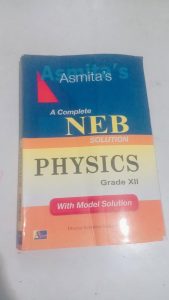 neb solution physics