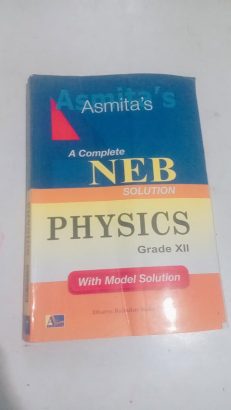 neb solution physics