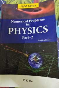 Numerical Physics by V.K Jha