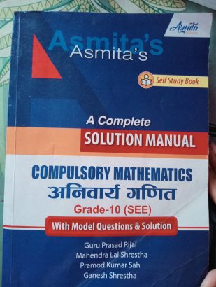 solution manual of math and nepali along set