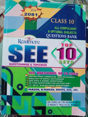 solution manual of math and nepali along set