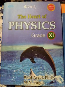 Physics book class 11 and 12
