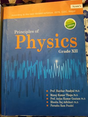 Physics book class 11 and 12