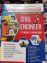 Civil engineering licence examination