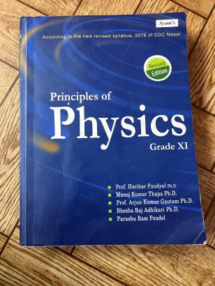 Class 11 science books (bio)