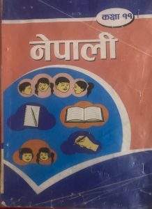Grade 11:English & Nepali + Basic Maths