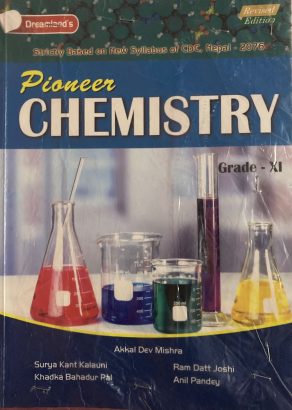 Grade 11: Dreamland’s Pioneer Chemistry