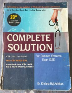 CEE Complete solution 23rd edition