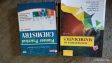 Class 11 Science books