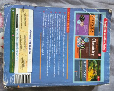 CEE Complete solution 23rd edition