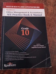 Readmore manual book of account