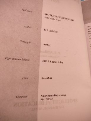 physics numerical book class 11