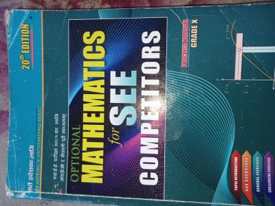 Optional mathematics competitor class 10