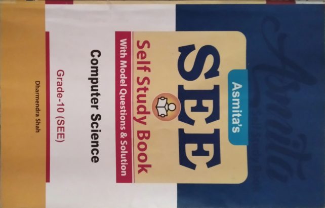 Self study book for computer science